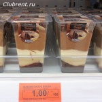 бельгийский шоколадный десерт